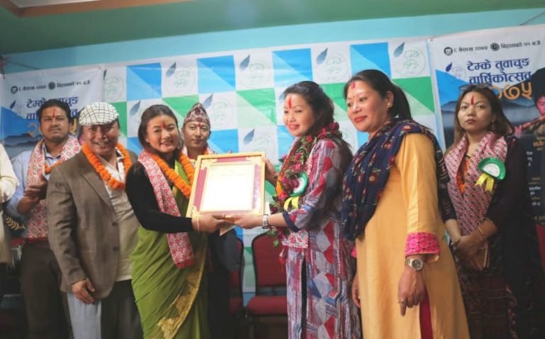आमा समुहलाई निशुल्क जग्गा