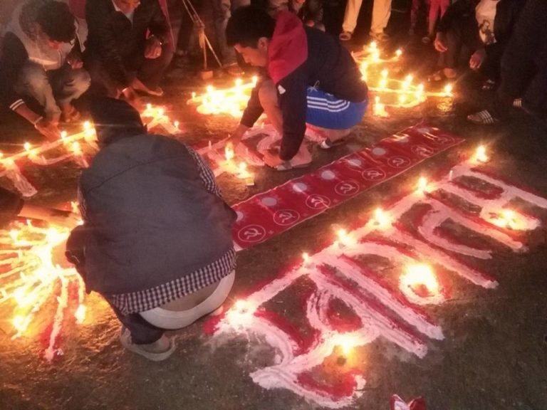 चम्पादेवीमा  नेकपा एकिकरण